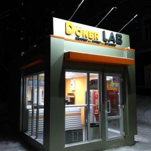 Фото от владельца Doner LAB, сеть кафе быстрого питания