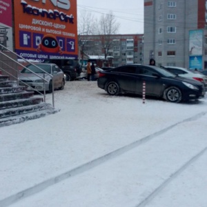 Фото от владельца Весна, торговый центр