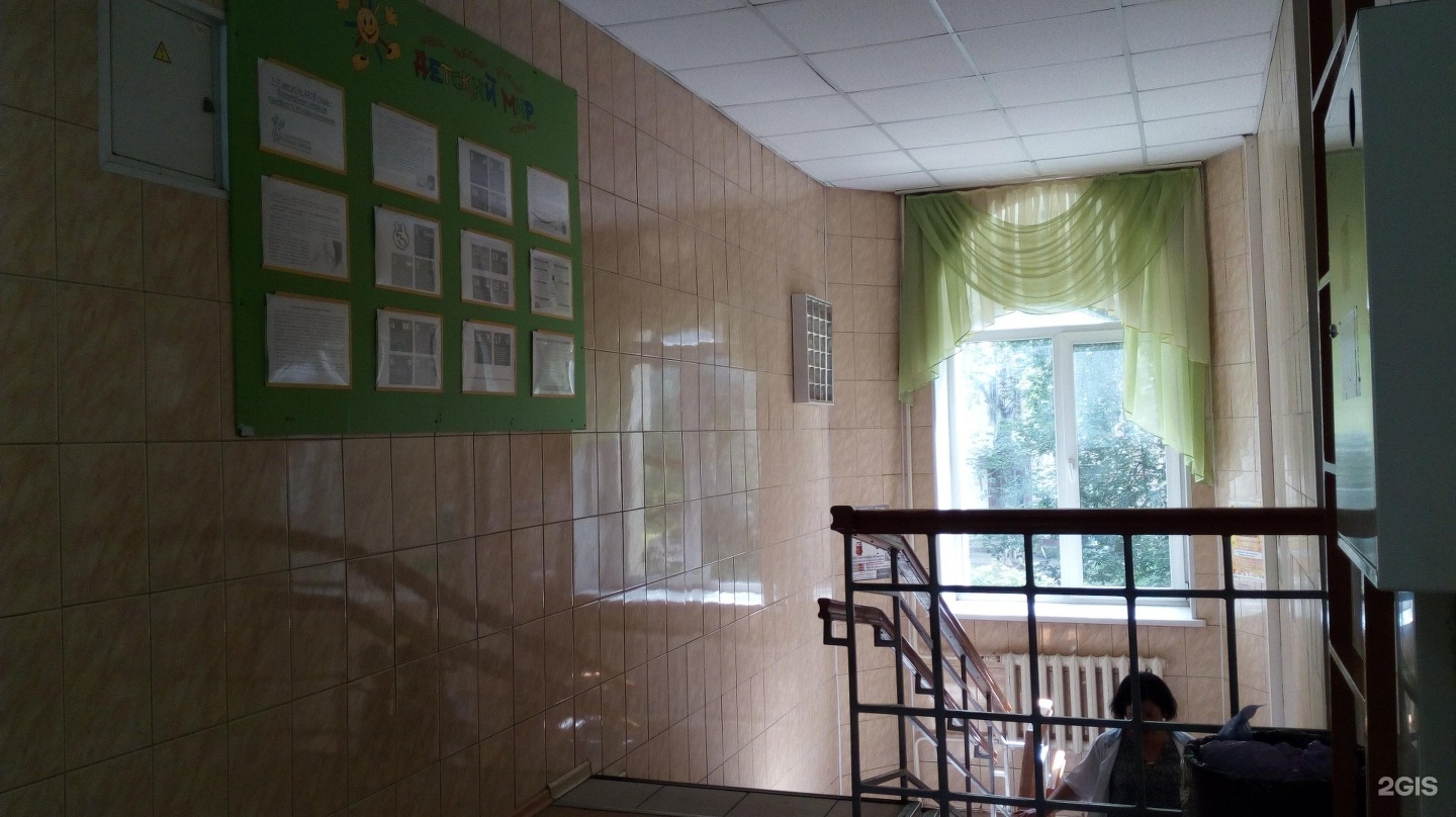 Детская поликлиника 2 Томск