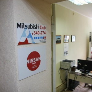 Фото от владельца MMC-club, магазин автотоваров для Mitsubishi