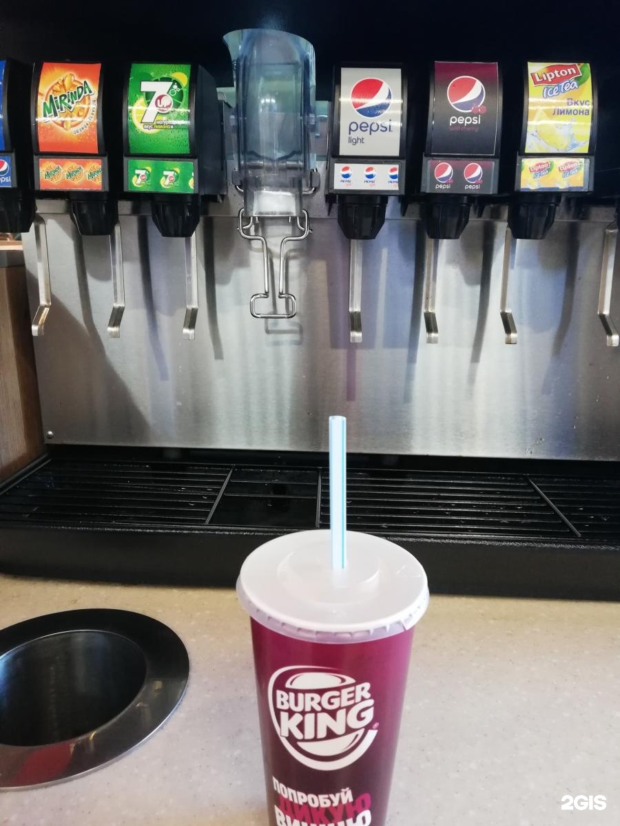 напитки фаст фуд. бургер напитки. бургер кинг автомат с газировкой. автомат для розлива напитков бургер кинг. аппарат для розлива напитков в фаст фуд.