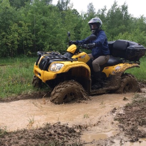 Фото от владельца Atv-tur, компания