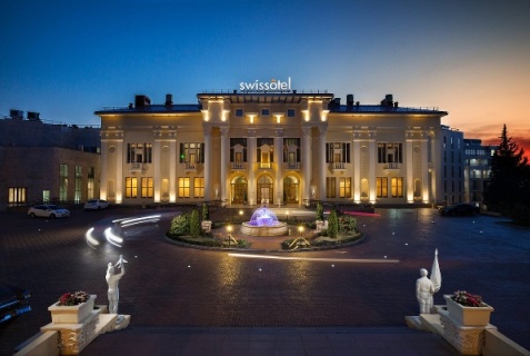 Сочи: Отель Swissotel Resort Сочи Камелия