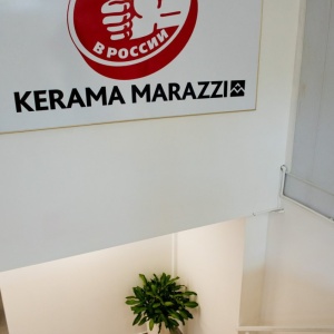 Фото от владельца Kerama Marazzi, сеть фирменных магазинов