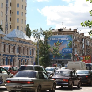 Фото от владельца Арт Фолио, рекламно-производственная компания