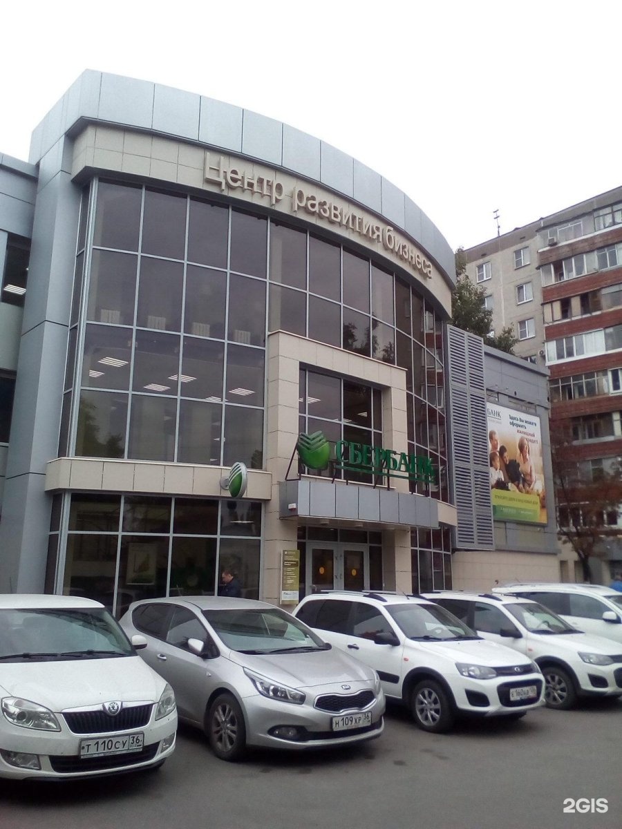 СберБанк, проспект Ленина, 92 к1, Санкт-Петербург - 2ГИС