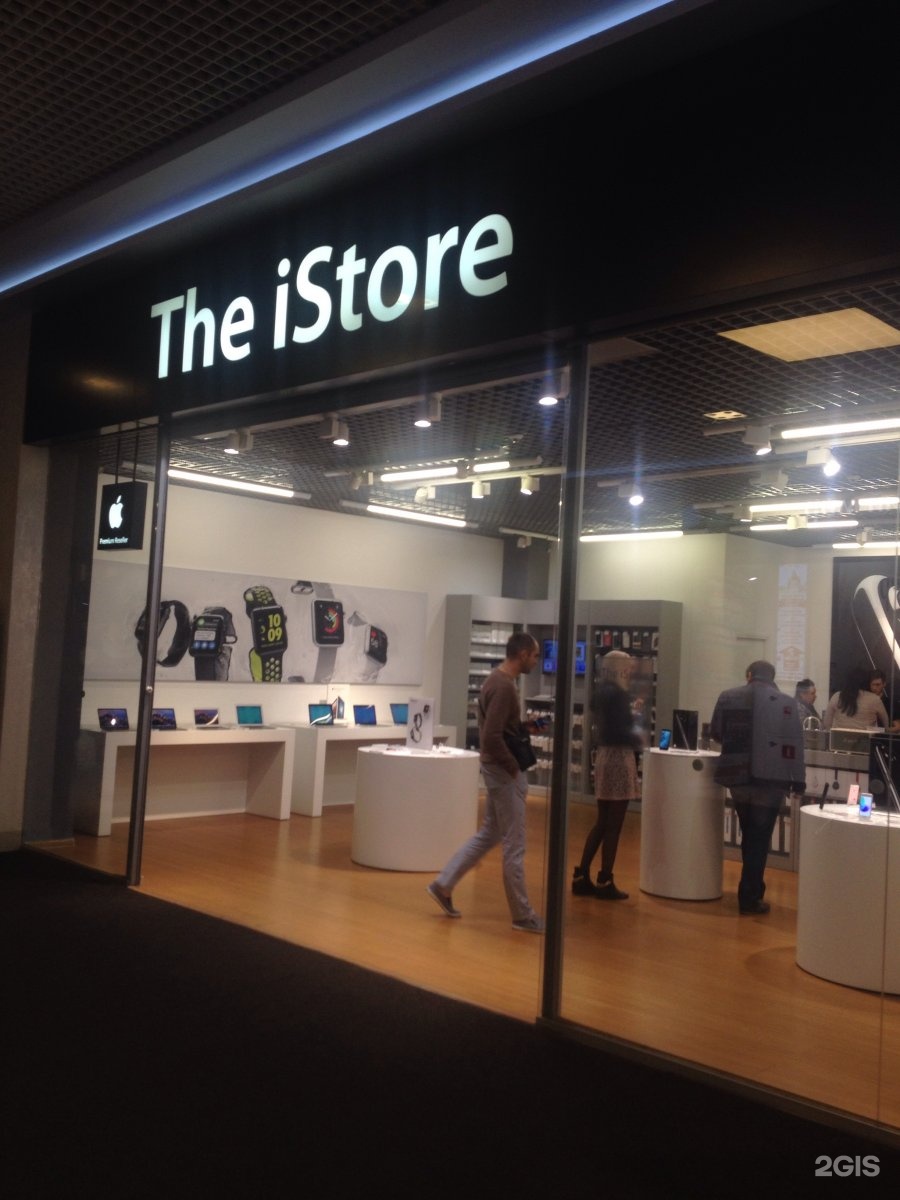 Istore уссурийск