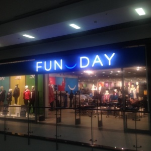 Фото от владельца FunDay, магазин одежды