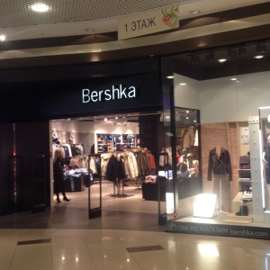 Фото от владельца Bershka, магазин одежды