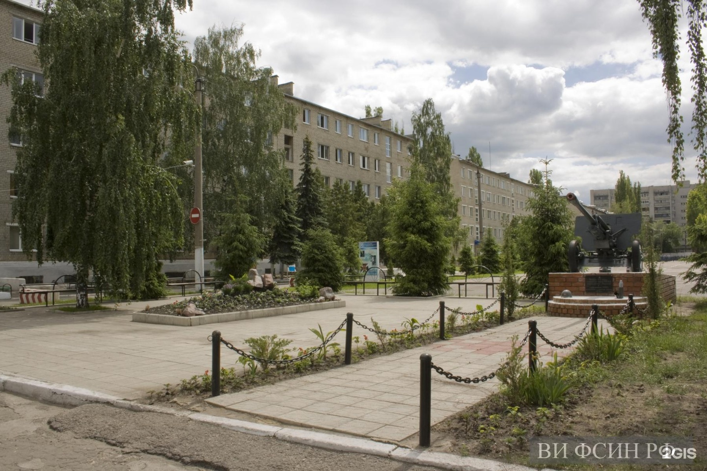 Фсин воронеж. Воронежский институт Федеральной службы. Иркутская 1 Воронеж. Воронежский колледж Минюста. Г. Воронеж, ул. Иркутская, 1a.