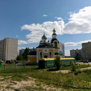 Фото от владельца Храм святого Тихона Задонского