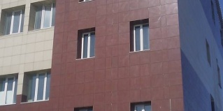 Москва: Хостел Арал