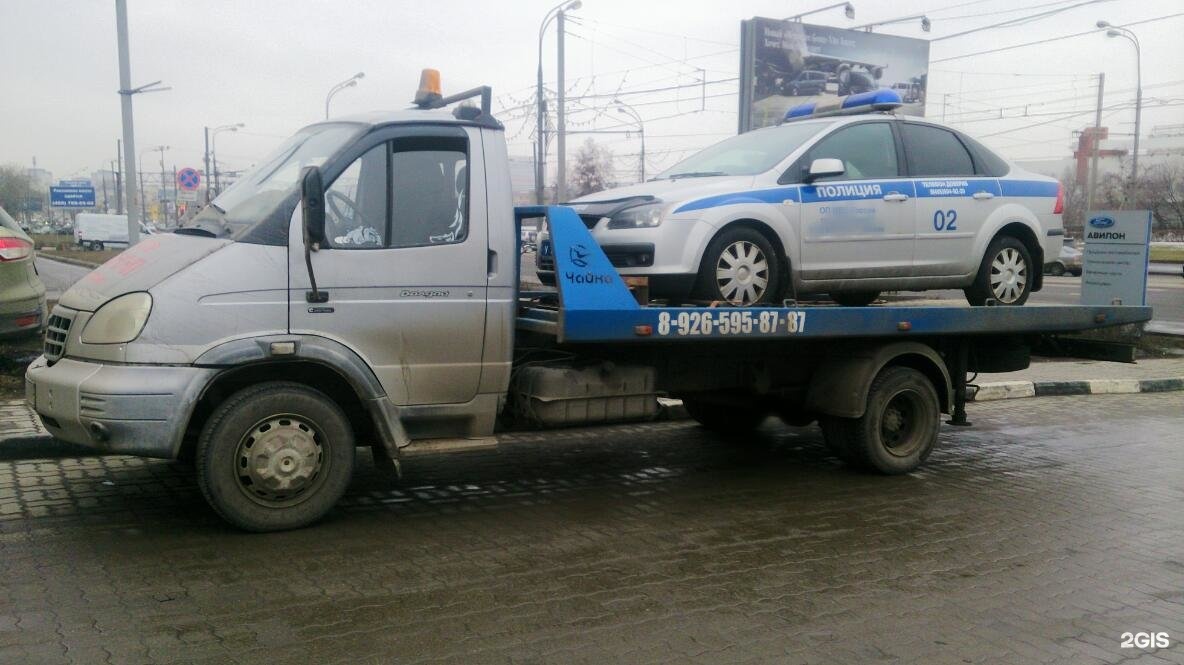 Эвакуатор москва дешево цао автодруг. Эвакуация Балашиха.