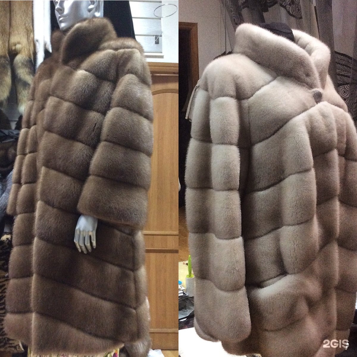 меховое ателье московский