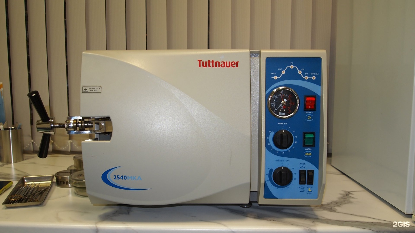 Tuttnauer autoclave steam sterilizer фото 102