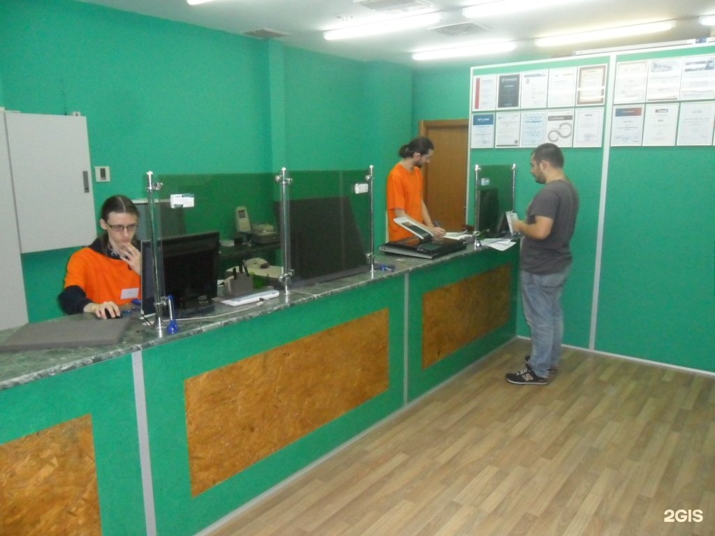 Rss сервисный центр. Рсс сервисный центр. RSS сервисный центр Москва. ООО рсс. Ремонт RSS
