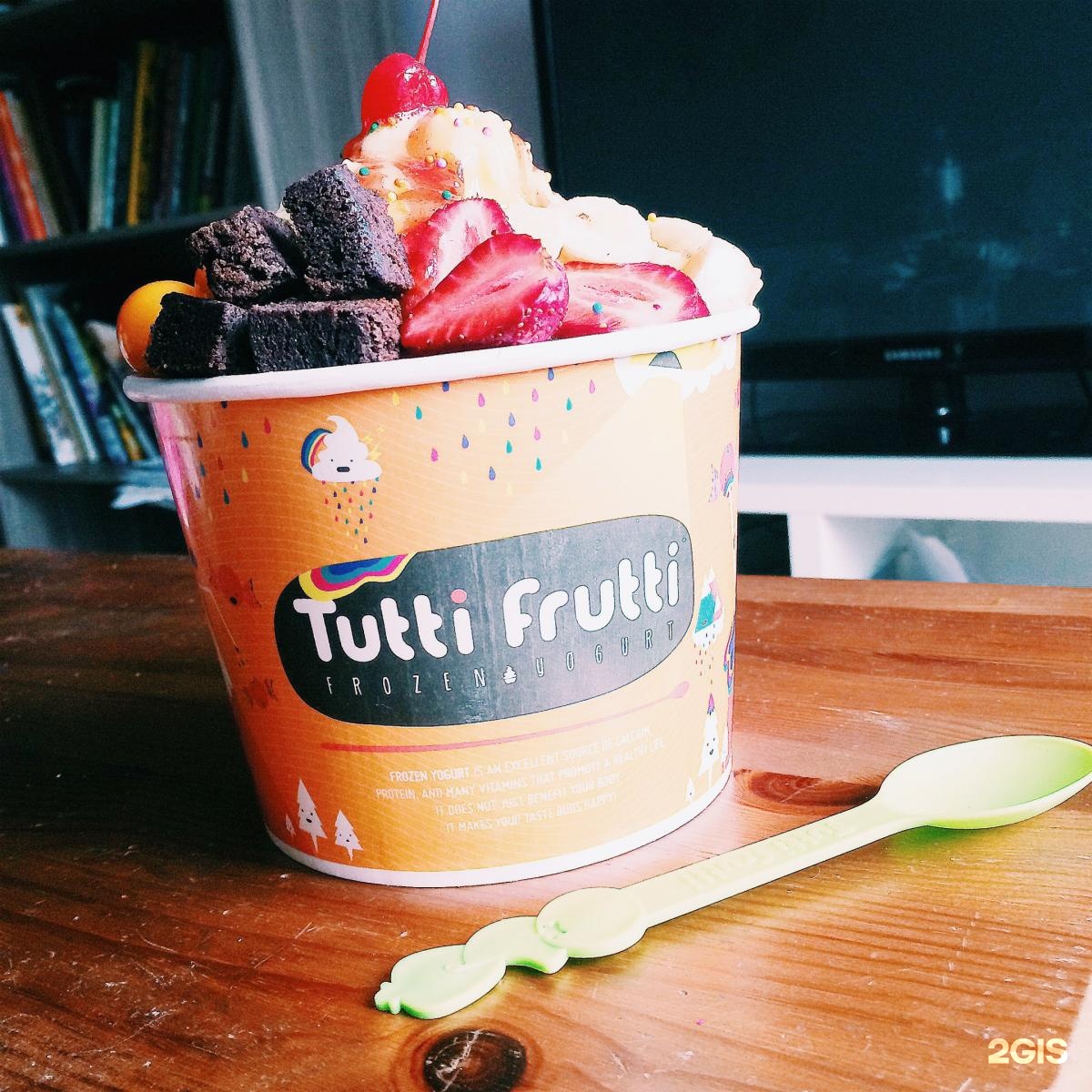 Йогуртовое Мороженое Тутти Фрутти