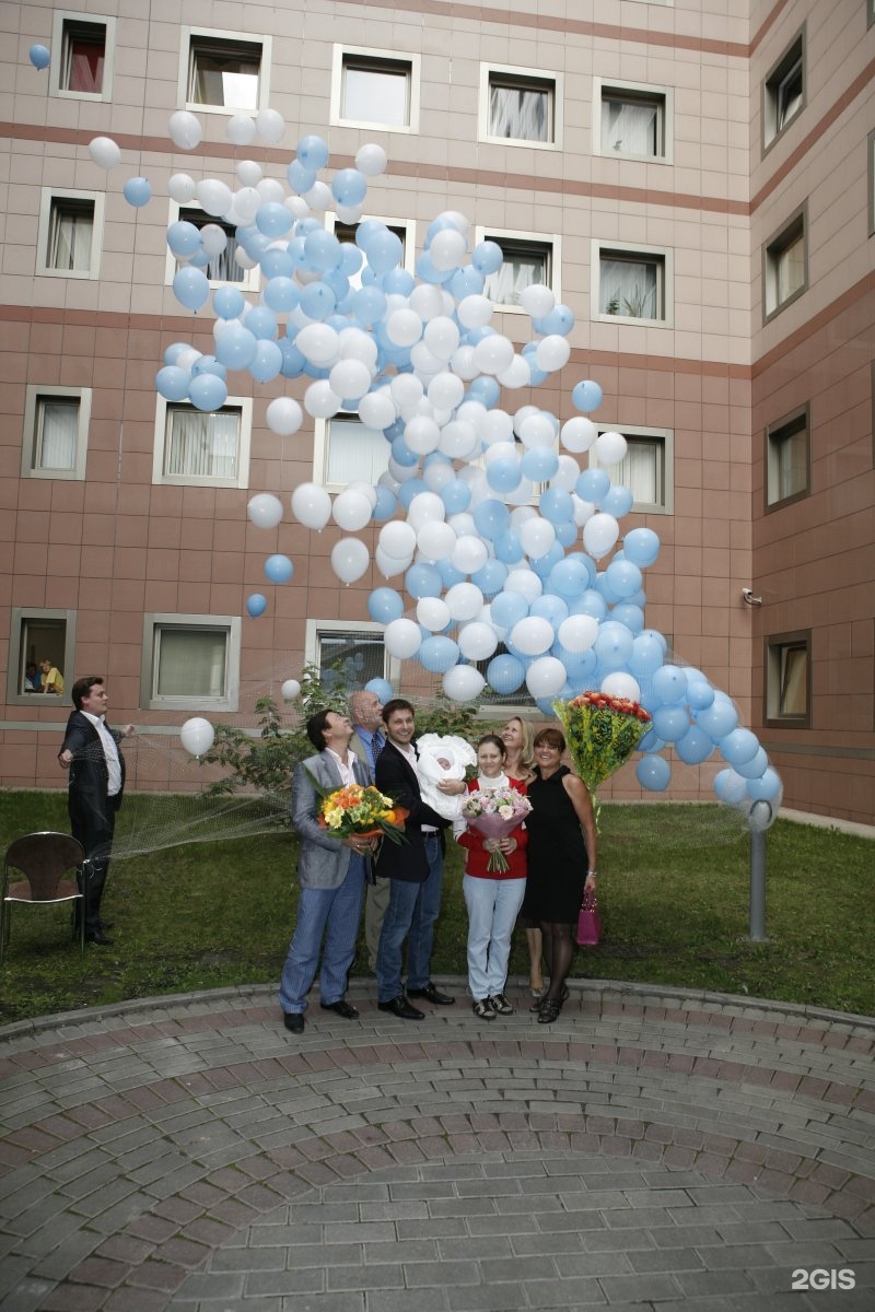 Роддом мать и дитя москва. Перинатальный центр Москва. Перинатальный центр Москва Севастопольский. Перинатальный центр Москва Севастопольский проспект официальный. Перинатальный центр мать и дитя на Севастопольском.