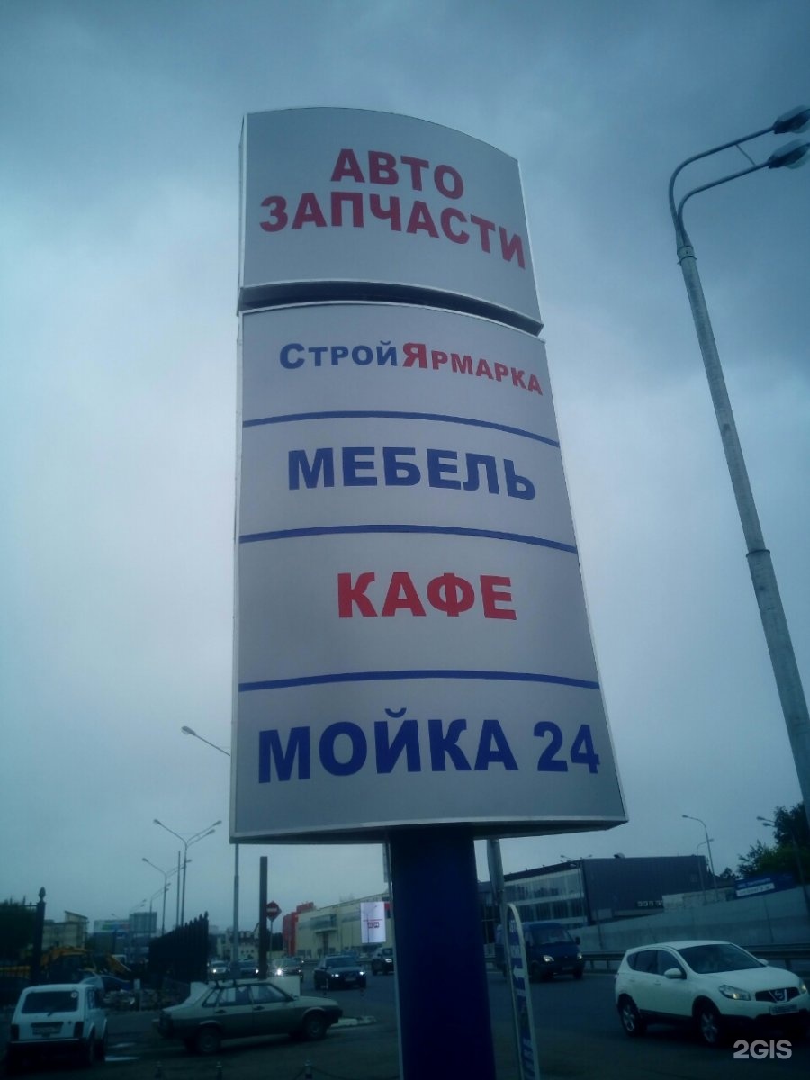 Беру автозапчасти можайск Беру автозапчасти можайск