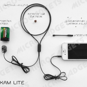 Фото от владельца MICROGADGETS, интернет-магазин микронаушников