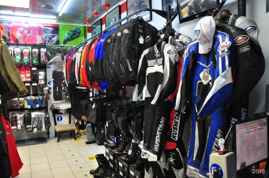 Магазин мотоэкипировки на карте. Торговый центр мотоэкипировки. Мотоэкипировка севастополь. Стеллаж для мотоэкипировки. Торговый центр мотоэкипировки.