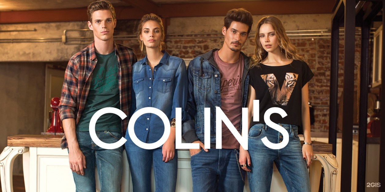 Colin s интернет магазин. Коллинз бренд. Colins логотип. Colins магазин. Магазин одежды Colin's.