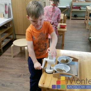 Фото от владельца Montessori Kid, центр раннего развития