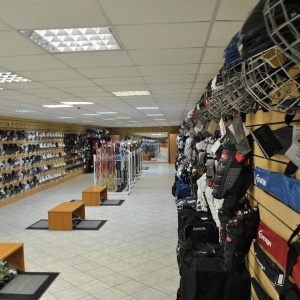 Фото от владельца Ультраспорт, сеть спортивных магазинов