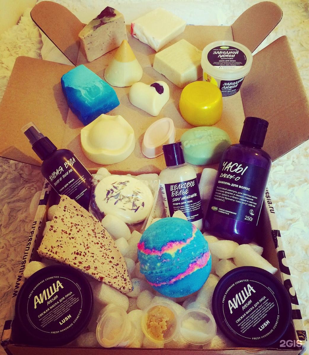 Lush Косметика Где Купить