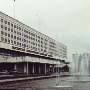 Фото от владельца Московский государственный строительный университет