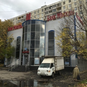 Фото от владельца ВТБ Банк Москвы