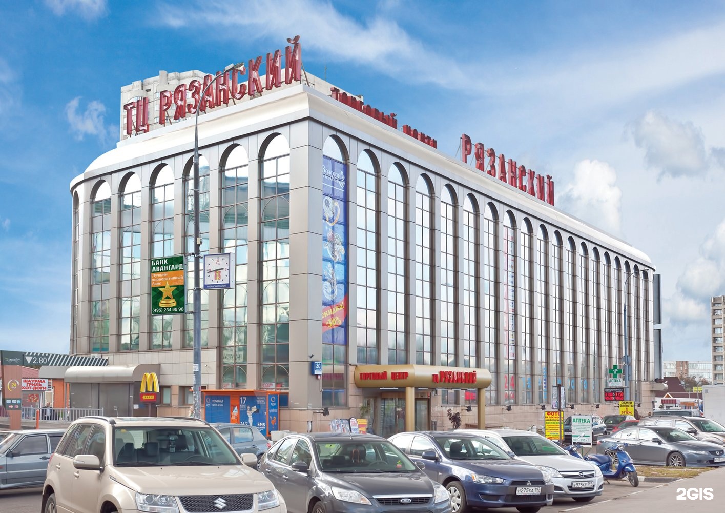 Картинки рязанский проспект, открытки стимпанк