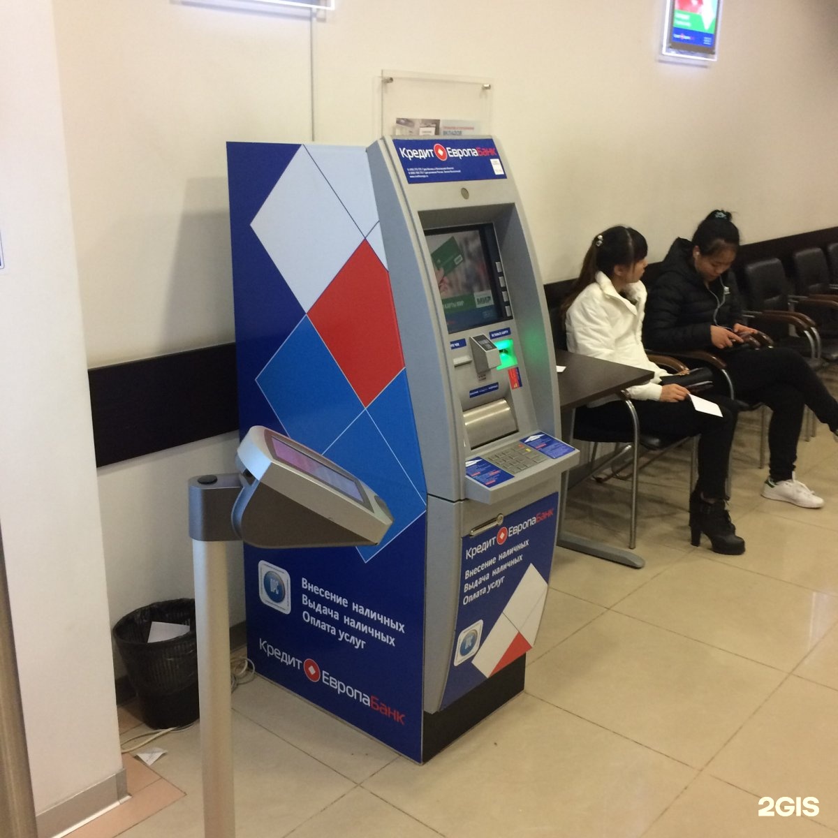 Займ под расписку брянск