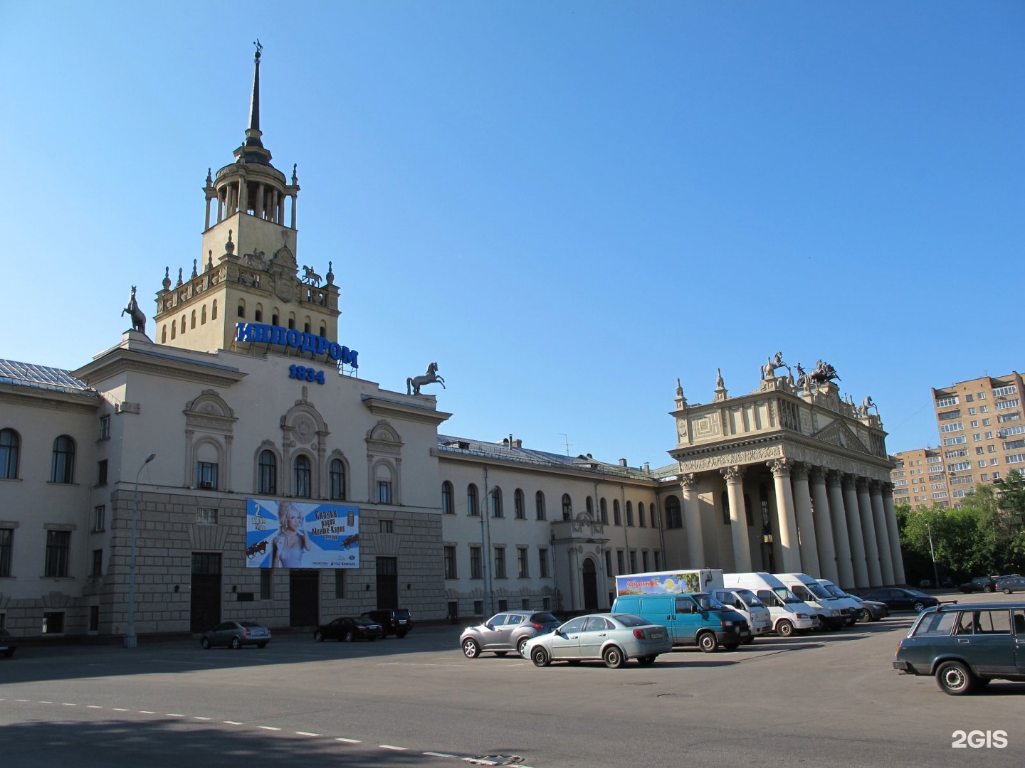 Оао москва. Центральный Московский ипподром. Московский ипподром на беговой. Беговая 22 ипподром. Беговая, 22, стр. 17, Центральный Московский ипподром.