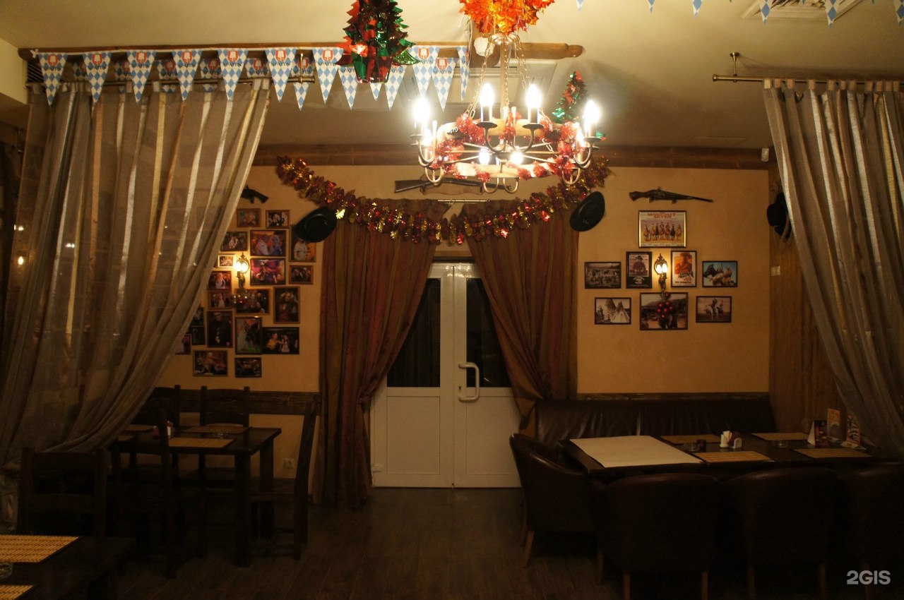 Country pub. Королев бар Кантри. Барабан бар Королев. Бар 39 Королев.