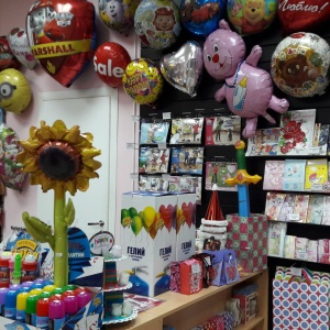 Фото от владельца Веселая Затея, сеть салонов-магазинов товаров для праздника