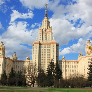 Фото от владельца Московский государственный университет им. М.В. Ломоносова