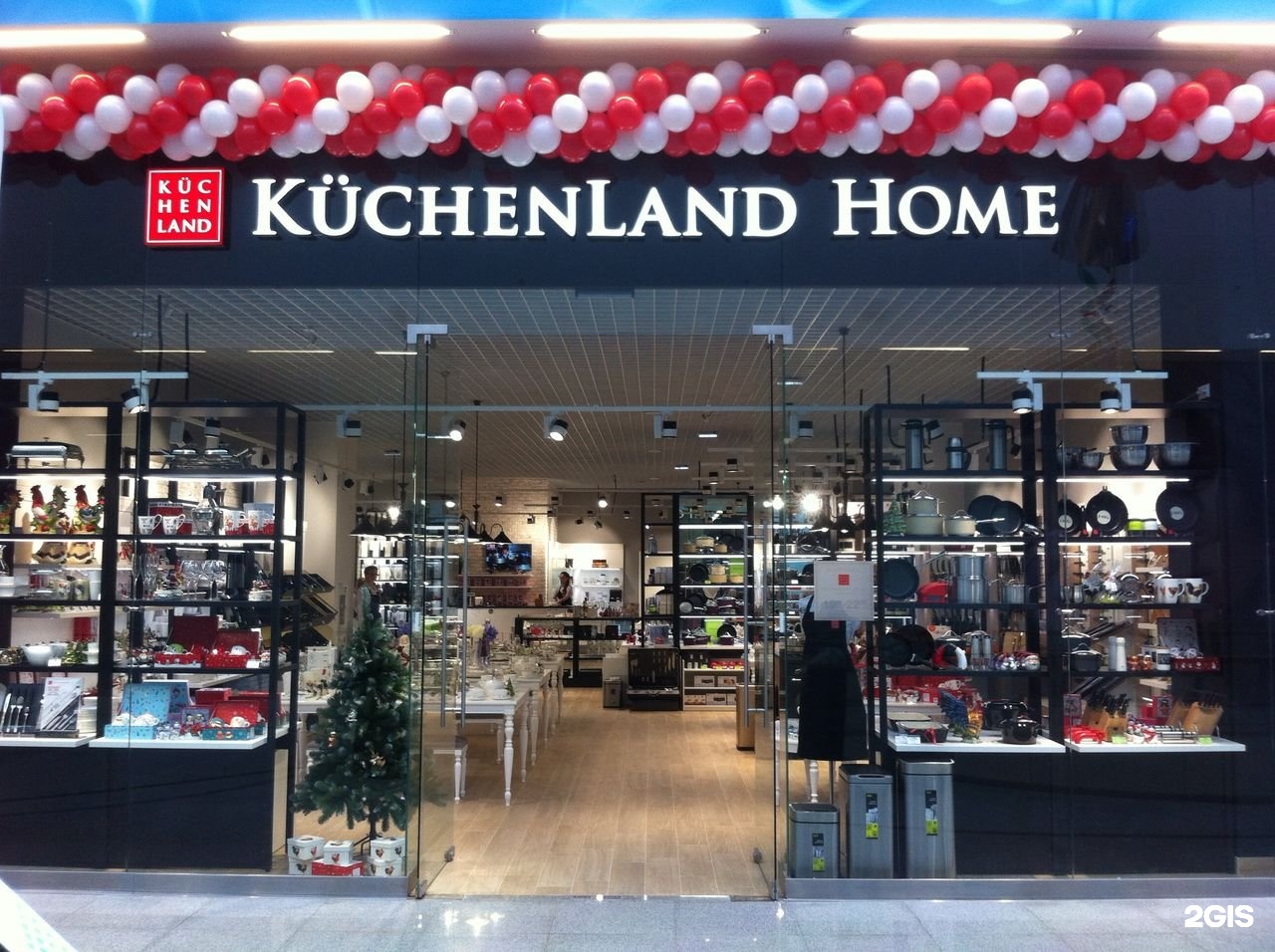 Kuchenland краснодар. Магазин Kuchenland. Кюхенленд Краснодар. Кюхенленд Мурманск. Kuchenland Океания.