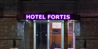 Москва: Отель Fortis Hotel