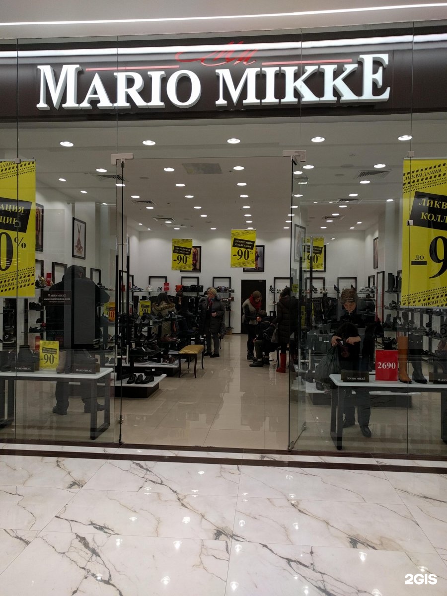 Mario Mikke Обувь Купить