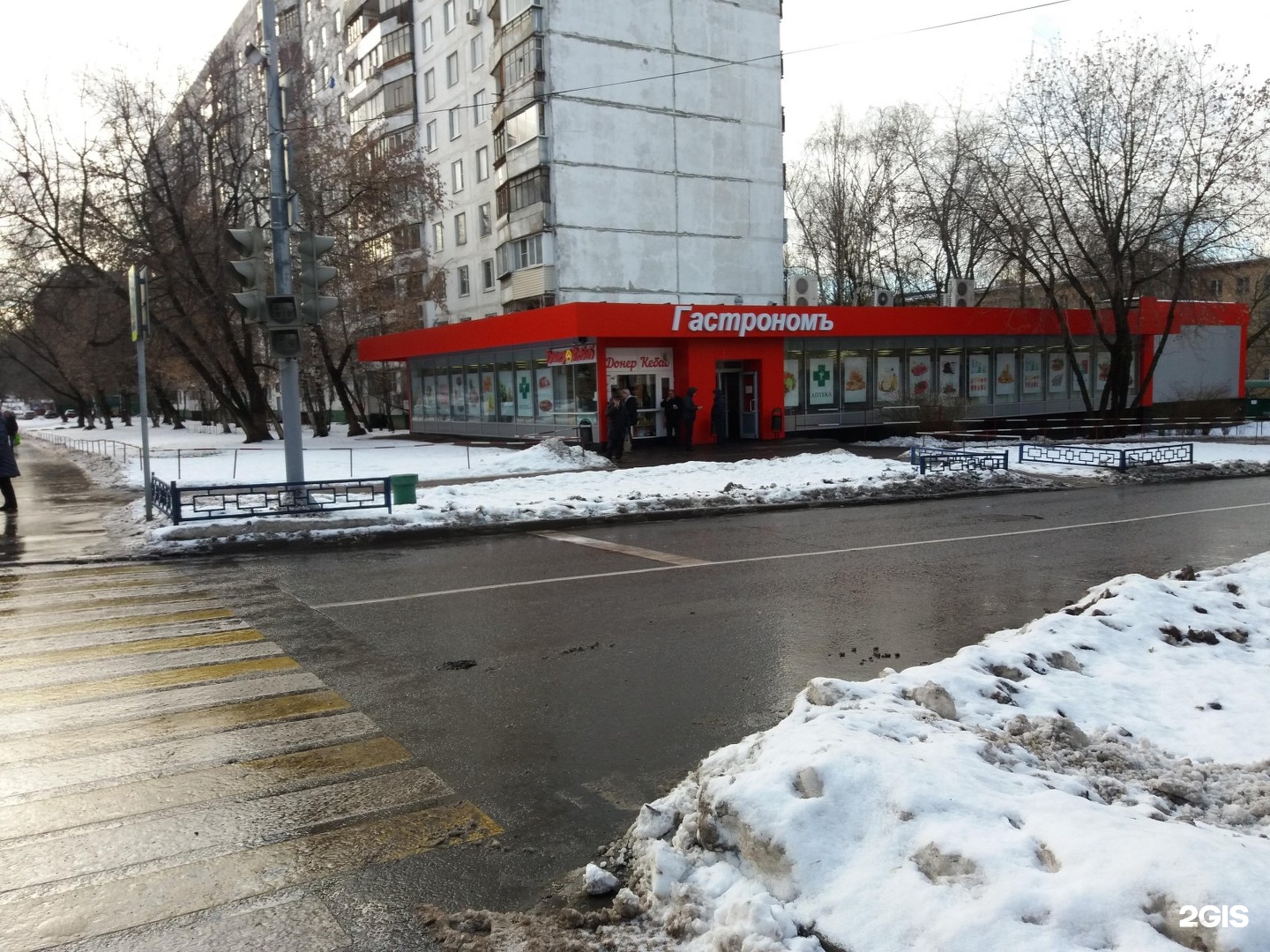 Азовская 22 строение 1. Москва, Азовская ул., 4. Азовская улица дом 4. Азовская 4 Армавир. Азовская улица, 32.