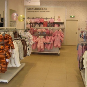 Фото от владельца Mothercare, сеть магазинов для мам и малышей