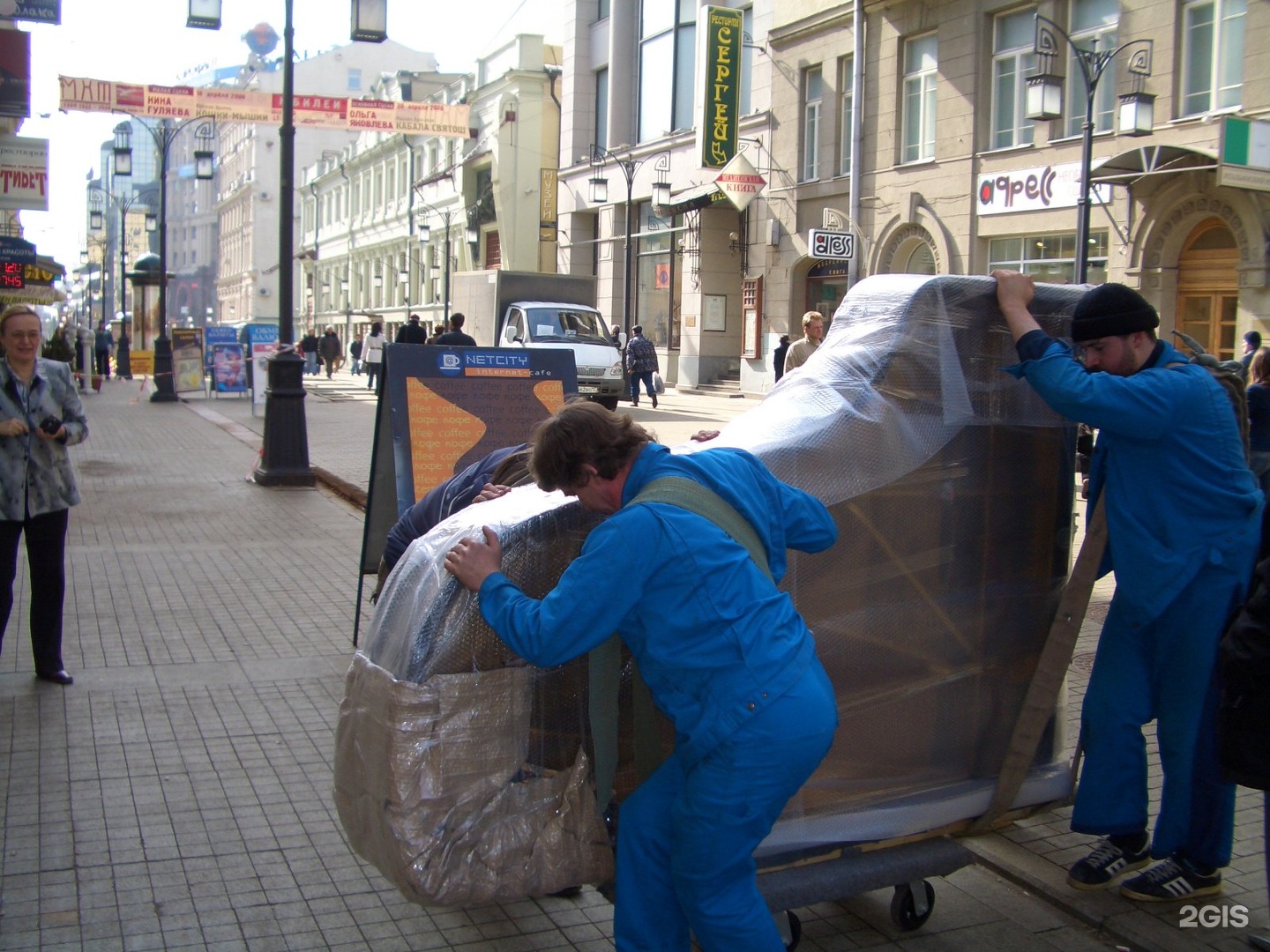 Перевозка пианино смешные картинки, днем