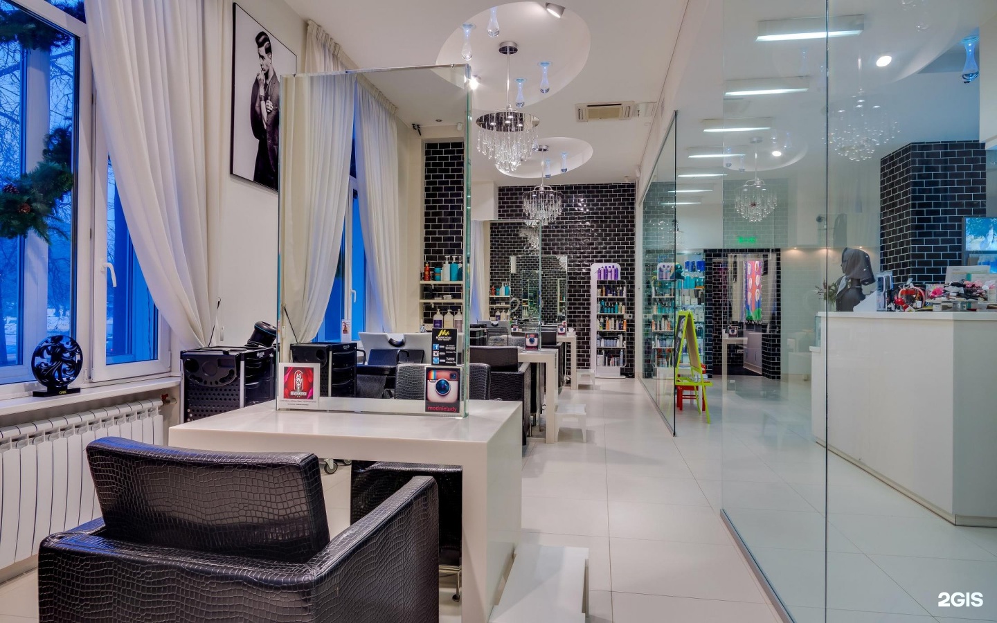 модные люди салон красоты. модные люди салон. модные люди салон. модные люди салон красоты октябрьское поле. модные люди салон красоты.