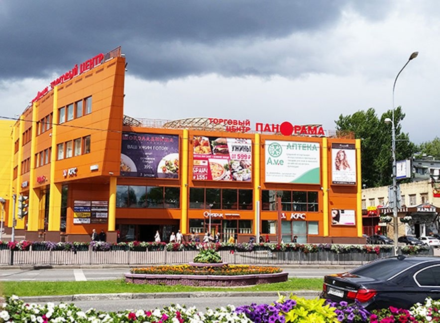 Тц панорама магазины. Тц панорама горно-алтайск. Работы тц панорама. Тк панорама москва черемушки. Торговый центр черемушки.
