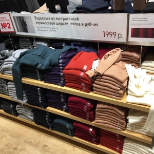 Фото от владельца Uniqlo, сеть магазинов одежды