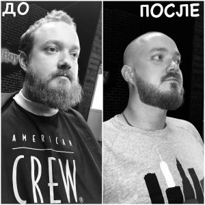 Oldboy ул карла маркса 8 раменское фото Oldboy barbershop, международная мужская парикмахерская, Карла Маркса, 8, Раменс