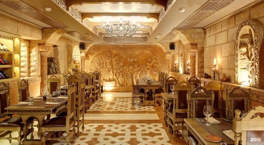Ресторан Армянской Кухни