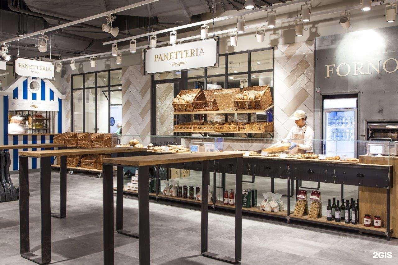 eataly в москве