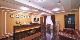 Москва: Отель Markell